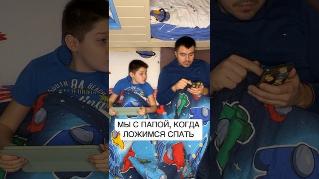 Может по ПЕЛЕМЕШКАМ ? смотреть онлайн