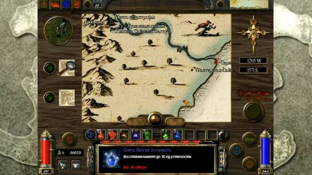 "Обзор256" – Arcanum: Of Steamworks and Magick Obscura (заказчик: Rasim Nadzhafov) смотреть онлайн