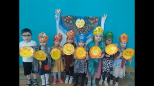 Масленица в МКДОУ Детский сад 5