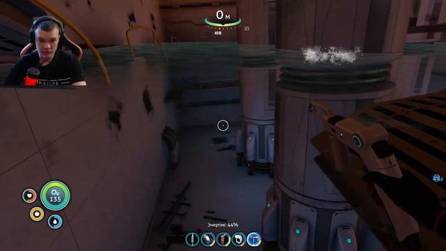 Subnautica - ПОШЛИ СТРОИТЬ БАЗУ! смотреть онлайн
