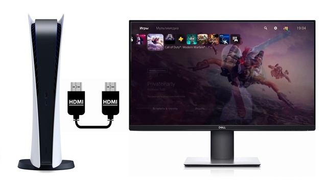 Как теперь подключать ReaSnow S1 к PS5? // S1 и Remote play смотреть онлайн