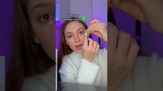 А ты знала как можно использовать патчи и почему они высыхают? смотреть онлайн