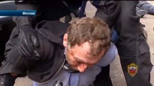 Блестящее задержание!