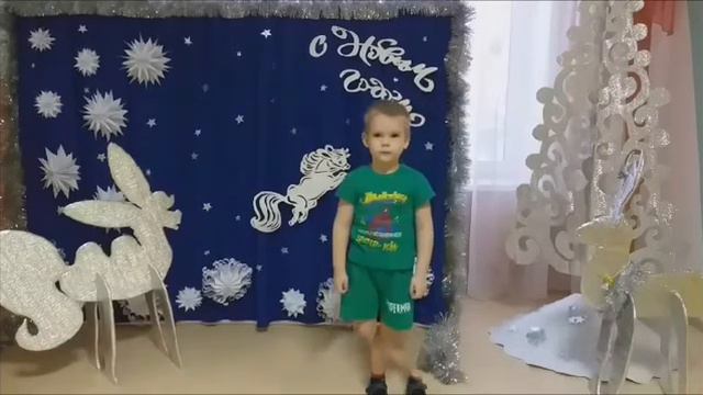 Что такое Новый год? смотреть онлайн