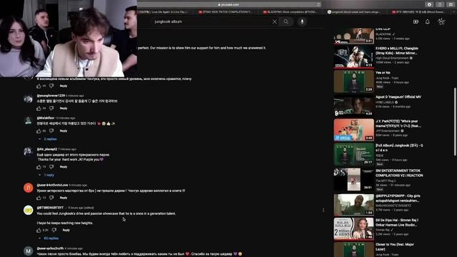 REACTING TO 정국 (Jung Kook) 'Standing Next to You' Official MV смотреть онлайн