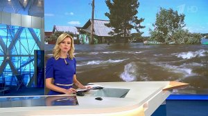 Выпуск новостей в 12:00 от 01.07.2019