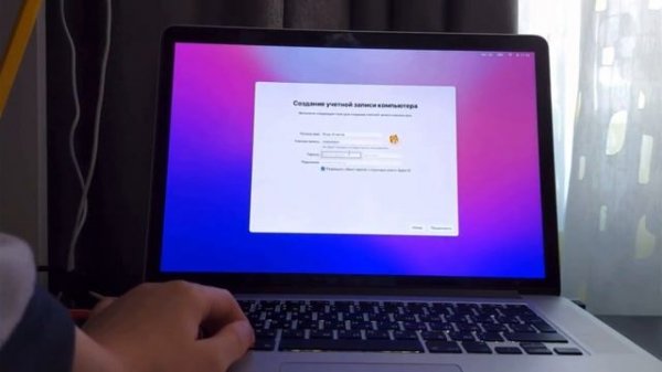 MacOS Monterey in MacBook Pro 15 2013