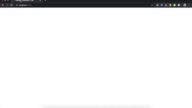 #26. Что такое HTML простыми словами? Пример HTML страницы смотреть онлайн
