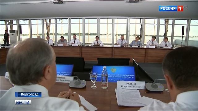 Спасение великой реки смотреть онлайн