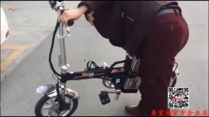 ? Складной электровелосипед - очень крутой. Запас хода до 180 км.