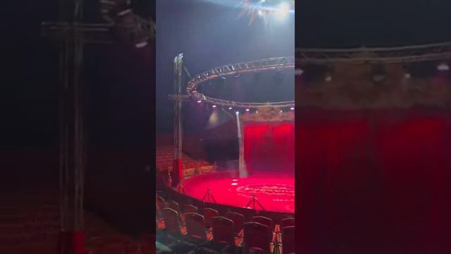 План зала смотреть онлайн