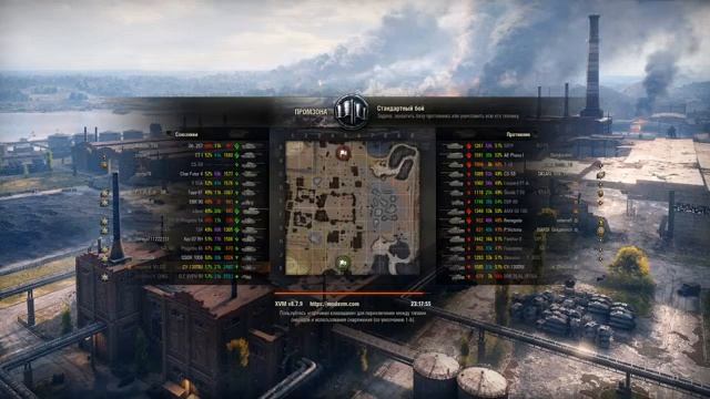 «Кристальная охота» на Kampfpanzer 07 RH - таков путь #4! смотреть онлайн