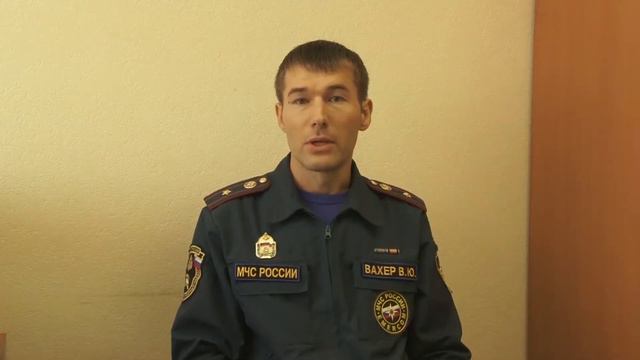 День пожарной охраны смотреть онлайн