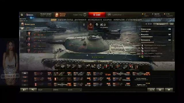 КБ- Краткое обучение на- Полигоне. Т34-85 в совершенстве. смотреть онлайн