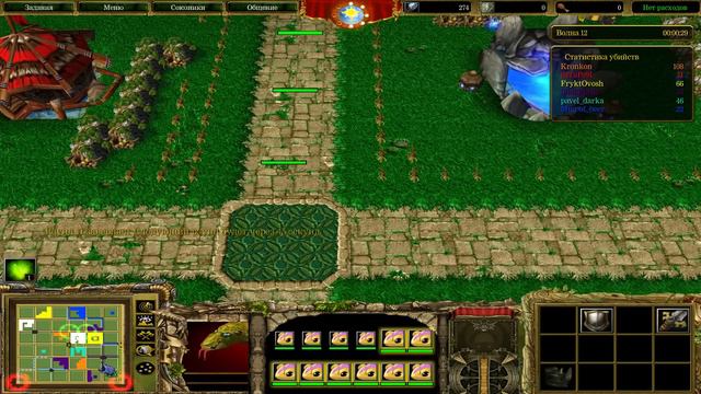 Максимальный рандом в Tower Defence смотреть онлайн
