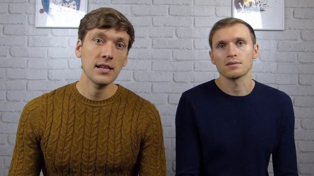 Сравнение типов питания. Часть 2 смотреть онлайн