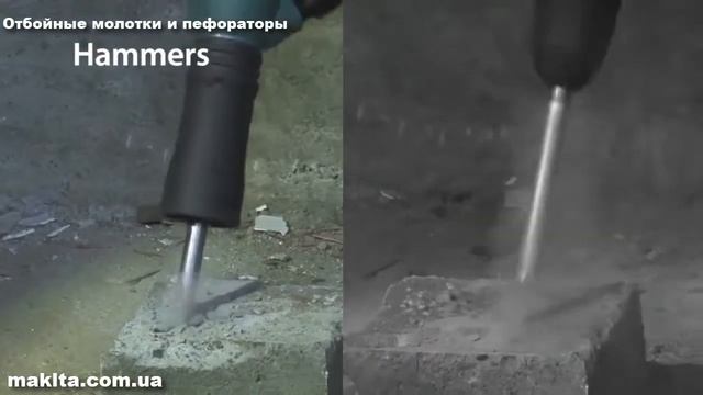 Пылесос Makita VC3211H смотреть онлайн
