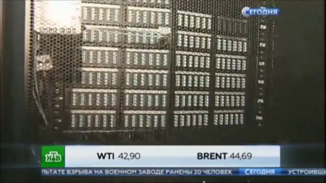 Электронный концлагерь к 2025 году смотреть онлайн