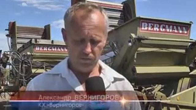 Овощеводство Тарановского района (Акцент, Лисаковск) смотреть онлайн