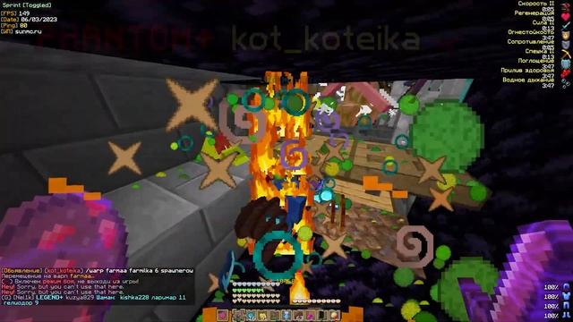 ОЧЕНЬ МНОГО ПВП В МАЙНКРАФТ! | SUNRISE смотреть онлайн