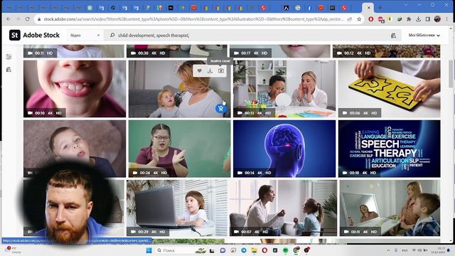 Поиск на стоках без слов! Ключеватели - на биржу труда! смотреть онлайн