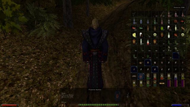 Готика 2 Возвращение - ReBalance [27] смотреть онлайн