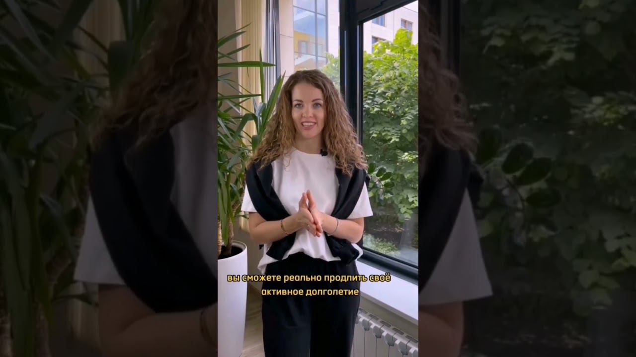 Какую воду хочется пить! смотреть онлайн