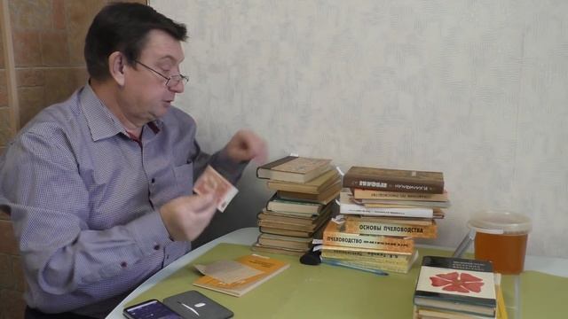 слет пчел, что писали раньше в книгах. смотреть онлайн
