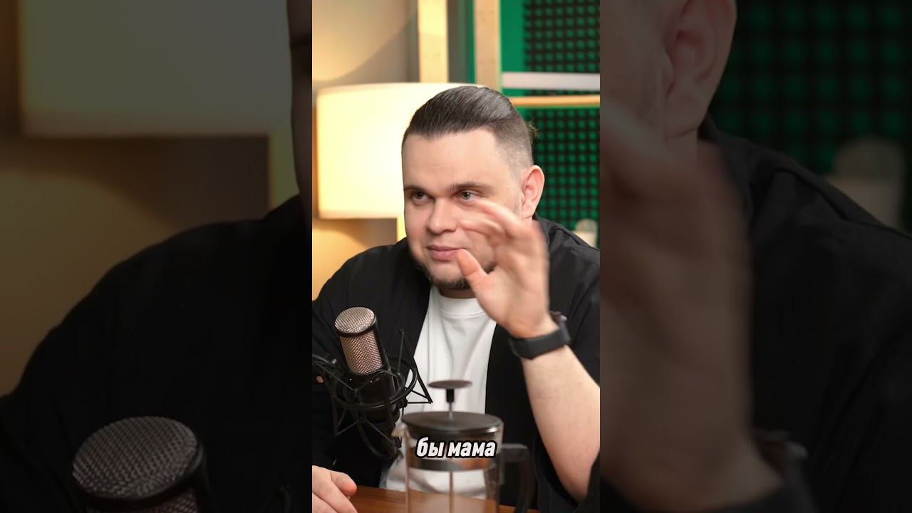 Лучше чтобы пришла бабушка смотреть онлайн