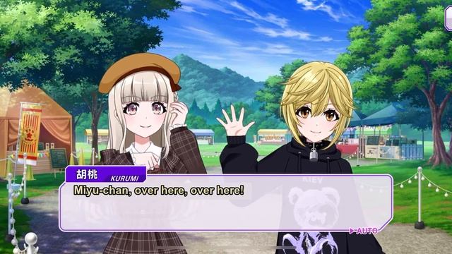 D4DJ Groovy Mix - Sakurada Miyu 4* "Glittering Wing" Card Story [eng sub] смотреть онлайн