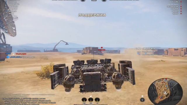 Кайдзю - почему не стоит играть на низком ОМе? | Crossout смотреть онлайн