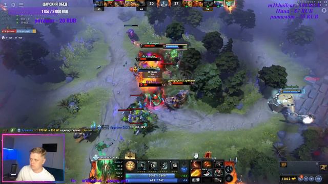 Обновление 7.34 DOTA2, а ещё пятница! Заходи, будет весело! смотреть онлайн