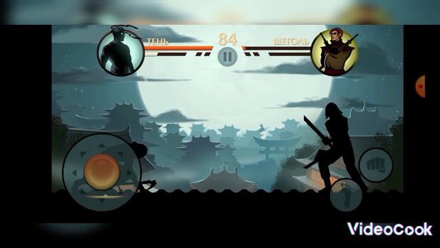 ПОБЕДИЛ⚔️ РЫСЬ! ОТШЕЛЬНИК ЖДЁТ НАС.❗ Shadow Fight 2 🔥🛡️Special Edition 🛡️ смотреть онлайн