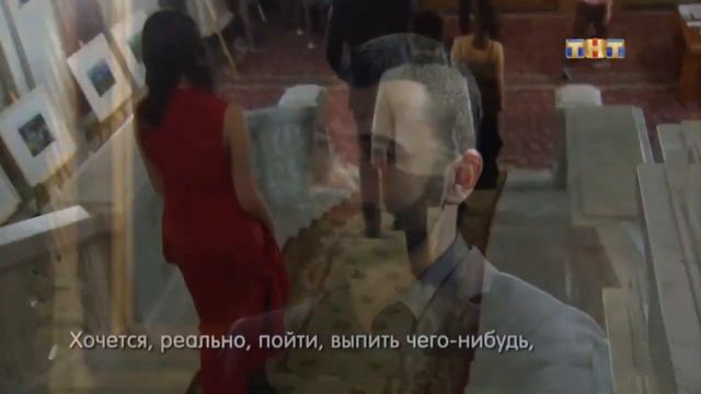 Двое | Соня Егорова, Константин Гецати смотреть онлайн