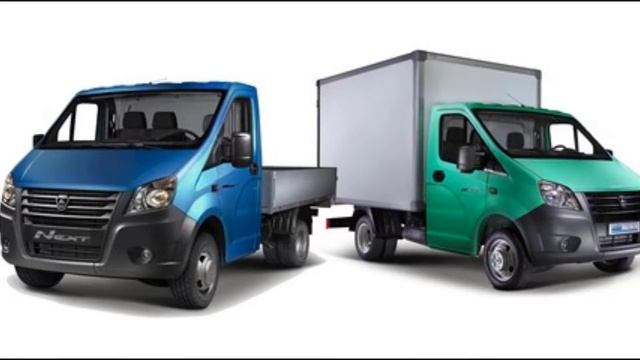 Газель Next меняет всё смотреть онлайн