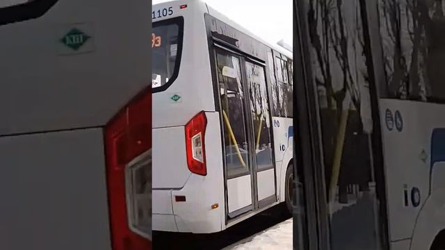 автобус || паз || г. Тобольск смотреть онлайн