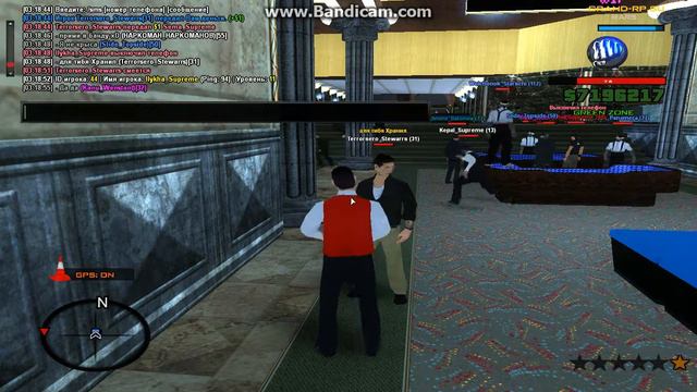 Ну что ж ты делаешь ? смотреть онлайн