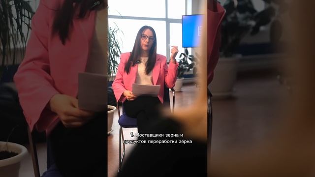 Нужно ли ресторану регистрироваться в ФГИС «Зерно»? смотреть онлайн