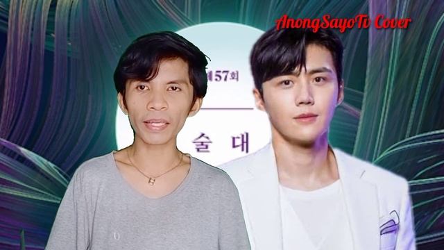 Seo Ye Ji In Discussion For Her Appearance @ 57th Baeksang Arts Award After Winning Popularity Awar смотреть онлайн