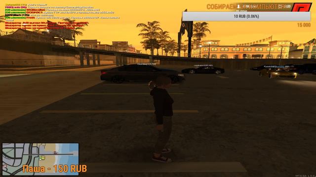 #2 - СТРИМ RADMIR MTA. смотреть онлайн