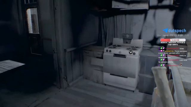 Dutspech впервые в Resident Evil 7. День 2. Финал! смотреть онлайн