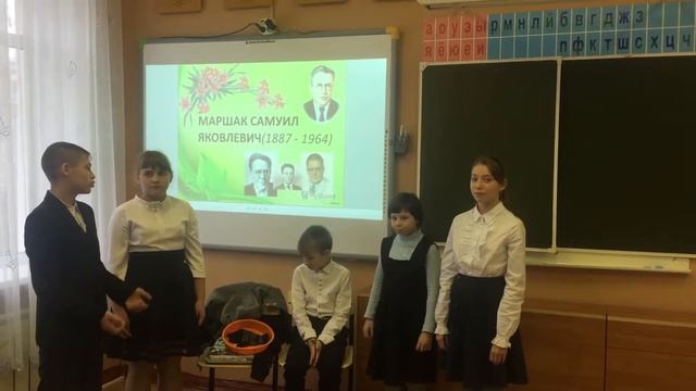 Маршак С. Я. "Вот какой рассеянный с улицы Бассейной" смотреть онлайн