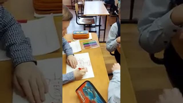 Урок русского языка Малова С А Кластер смотреть онлайн