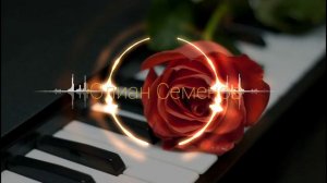 Юлиан Семенов - Эйиэхэ сибэкки бэлэхтиэм