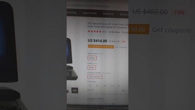 Proses Pembelian GPD Micro PC 6 Inch Melalui Aliexpress