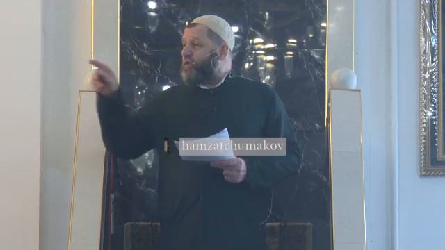 Шейх Хамзат Чумаков / посещайте могилы, потому что они напоминают о смерти. смотреть онлайн