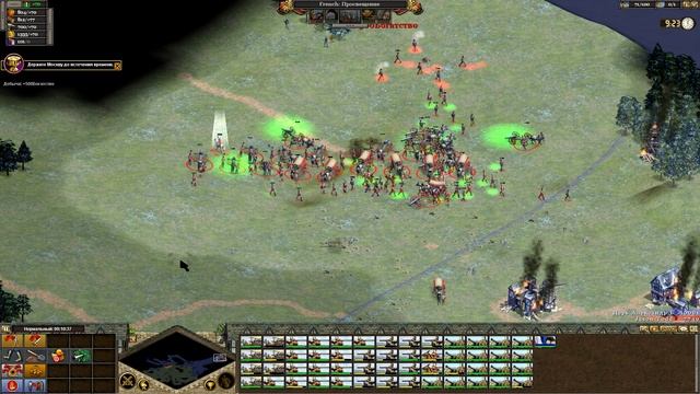 Rise of Nations: Наполеон - Неожиданный исход в противостоянии с Россией [21/22]