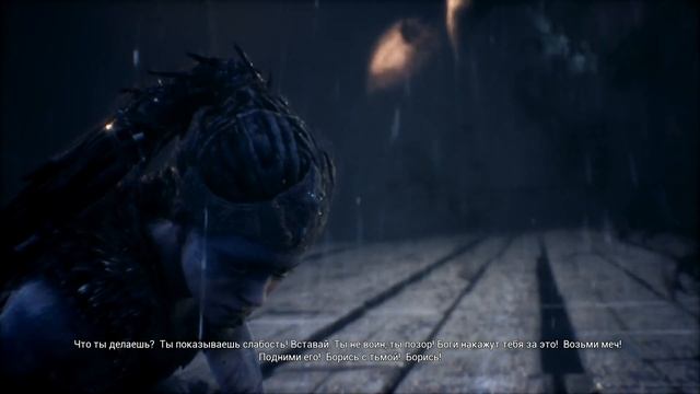 Hellblade➤Senuas sacrifice➤Прохождение #6➤Мост в прошлое (Xbox one). смотреть онлайн