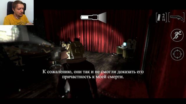 ФИНАЛ | Forgotten Memories #4 смотреть онлайн