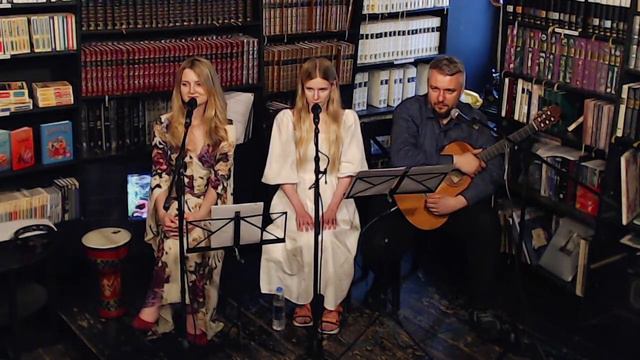 Александра Шалашова и "Шёпотом рек". "Гиперион", 26.06.21 смотреть онлайн